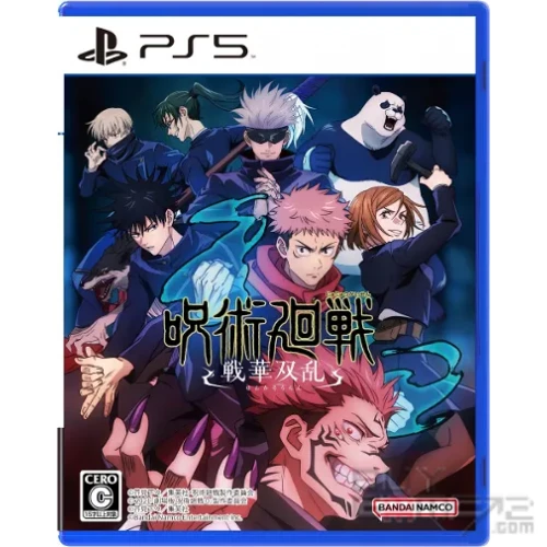 Jujutsu Kaisen Cursed Clash - PlayStation 5 Jujutsu Kaisen Cursed Clash - PlayStation 5